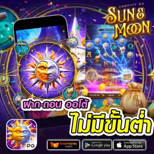 gspin เข้าสู่ระบบ